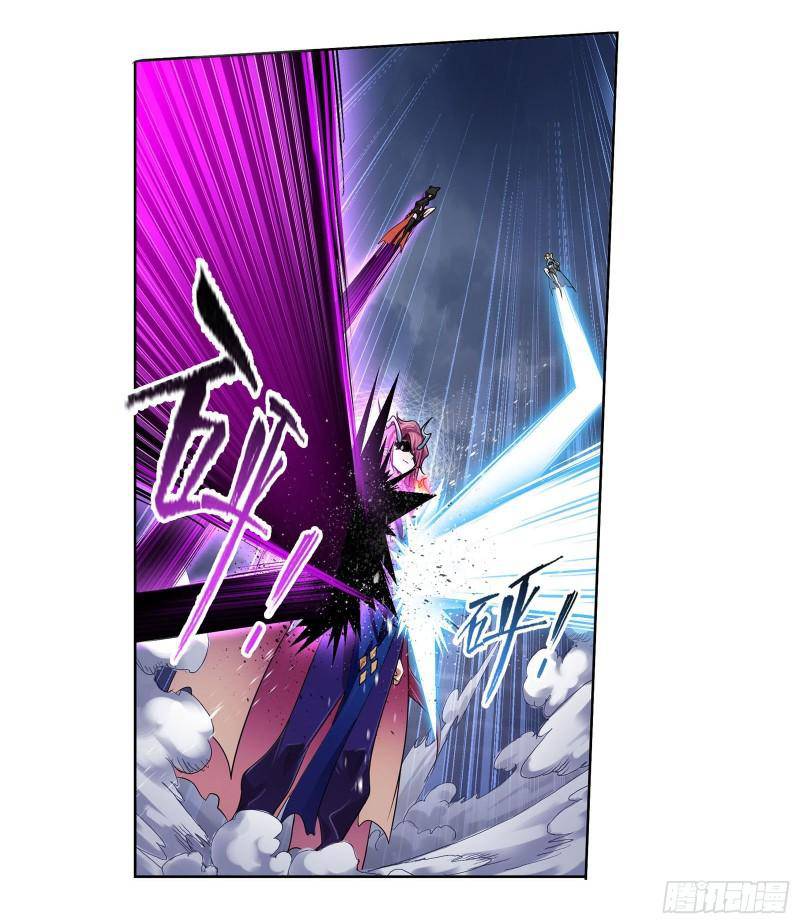 Soul Land chapter 314 page 51