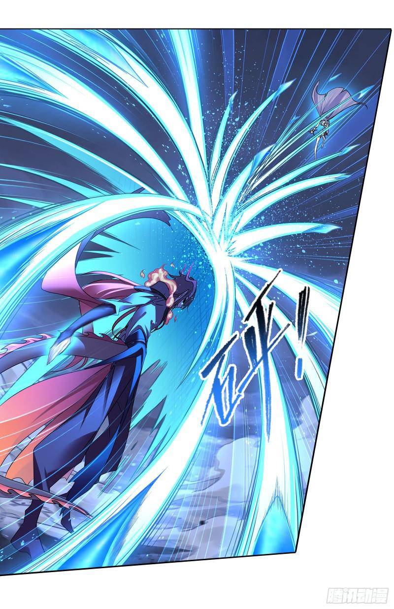 Soul Land chapter 315 page 15