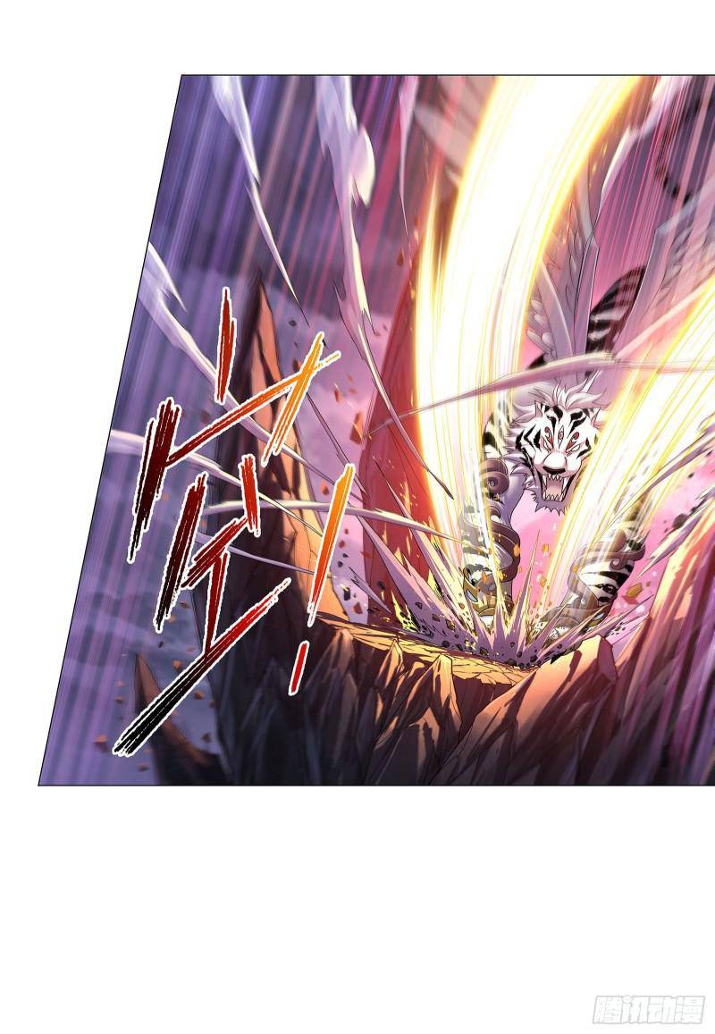 Soul Land chapter 315 page 30