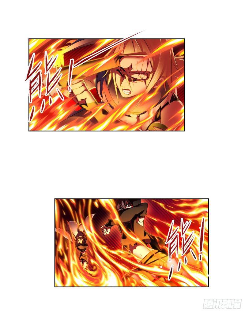 Soul Land chapter 315 page 4