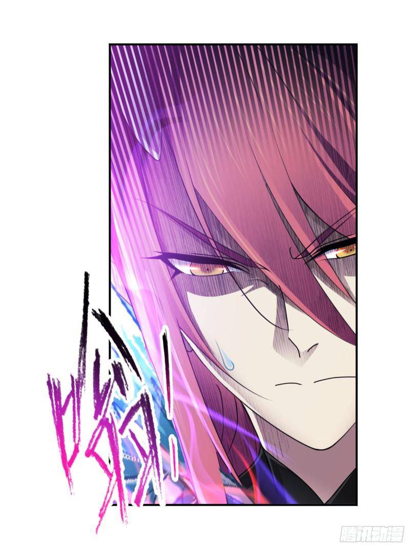 Soul Land chapter 315 page 49