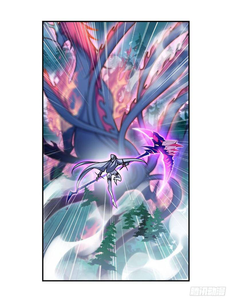 Soul Land chapter 315 page 54