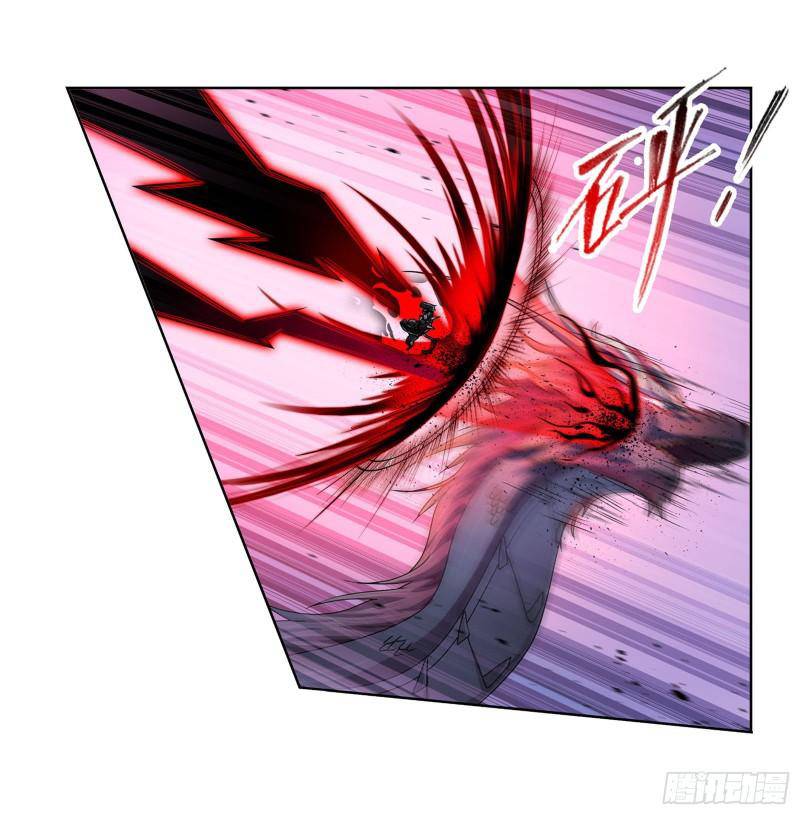 Soul Land chapter 315 page 59