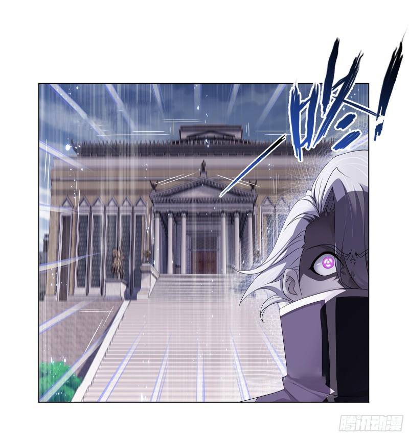 Soul Land chapter 319 page 29