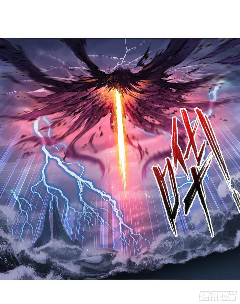 Soul Land chapter 319 page 38