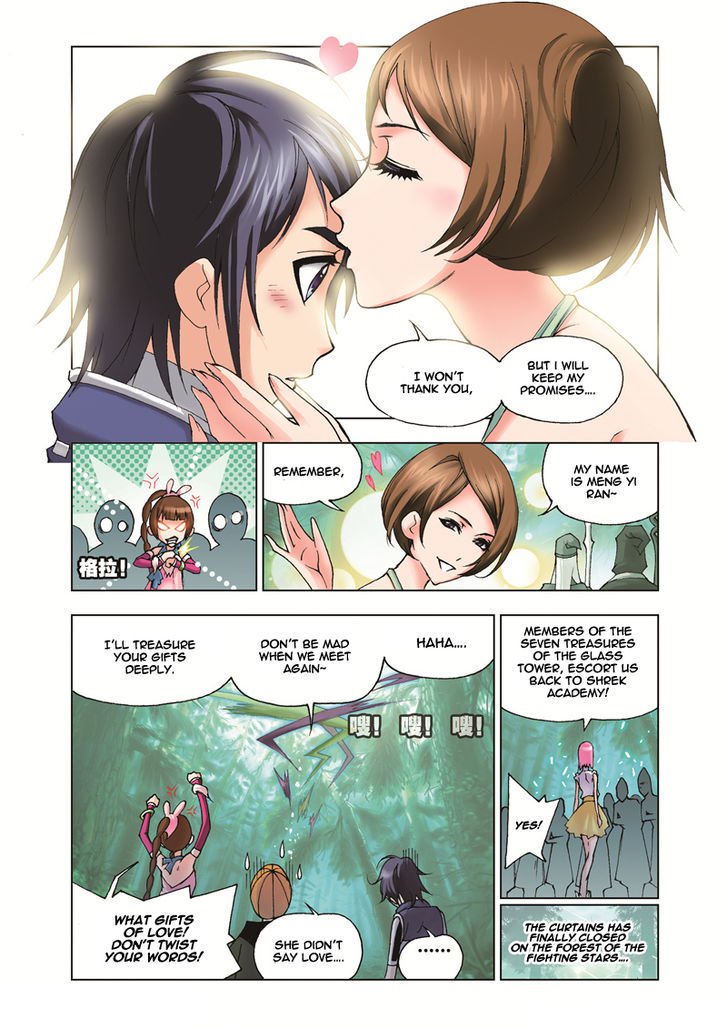 Soul Land chapter 32 page 27