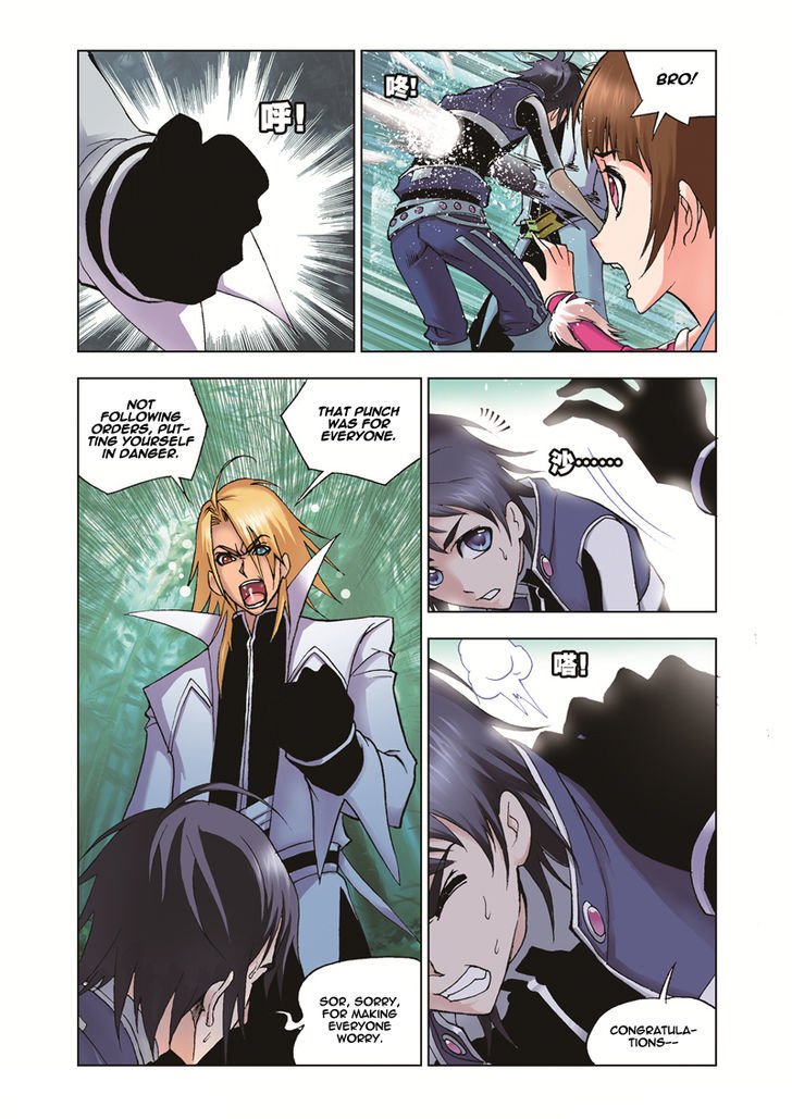 Soul Land chapter 32 page 3