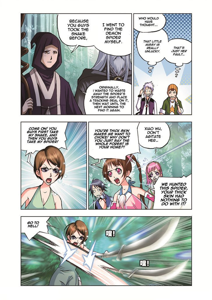 Soul Land chapter 32 page 8