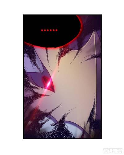 Soul Land chapter 320 page 12