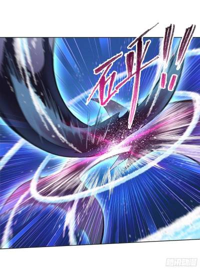 Soul Land chapter 320 page 17