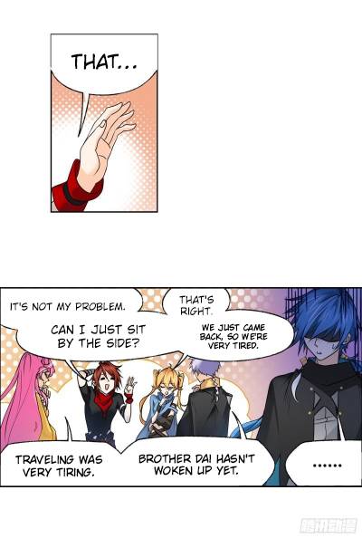 Soul Land chapter 320 page 24