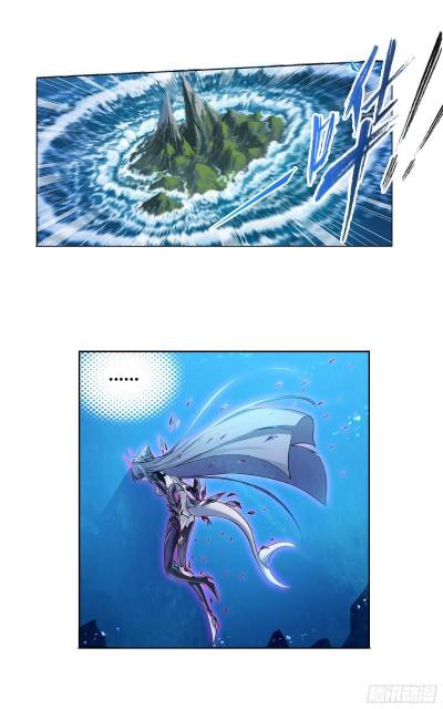 Soul Land chapter 321 page 20