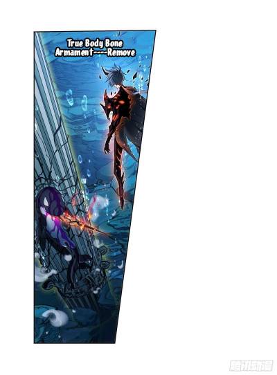 Soul Land chapter 321 page 33