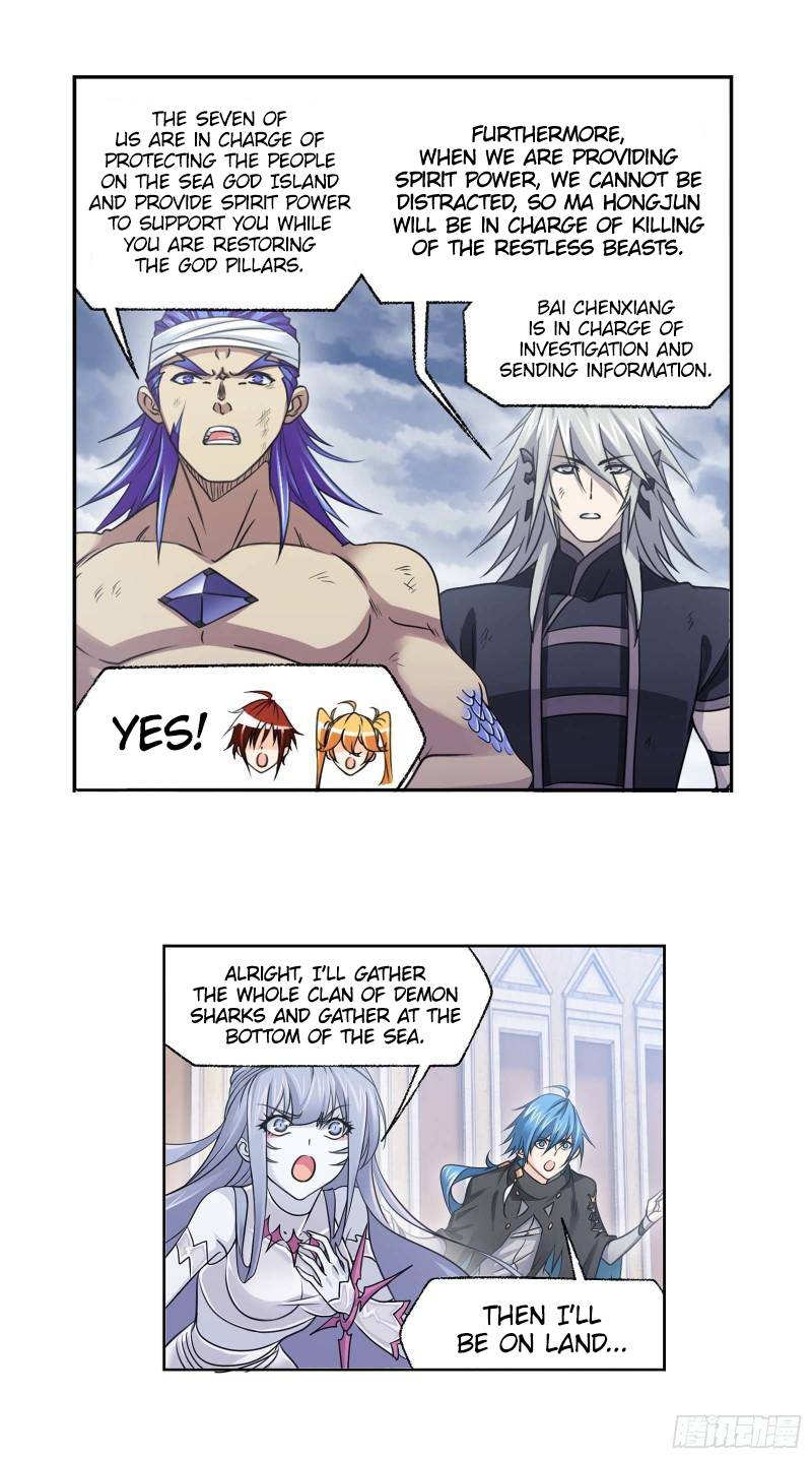 Soul Land chapter 322 page 17