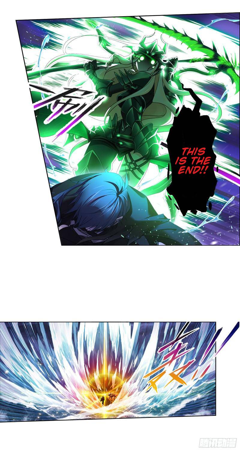 Soul Land chapter 324 page 24