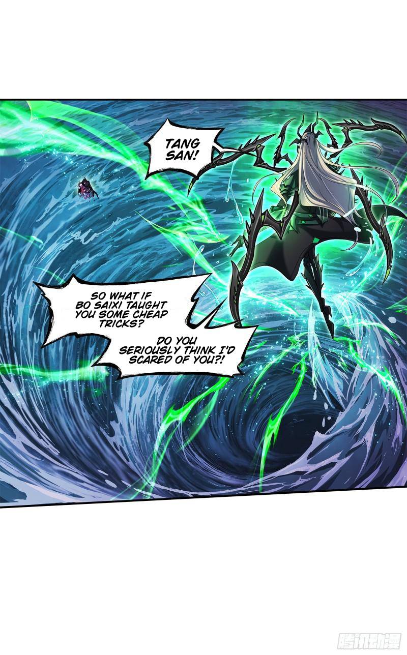 Soul Land chapter 324 page 3