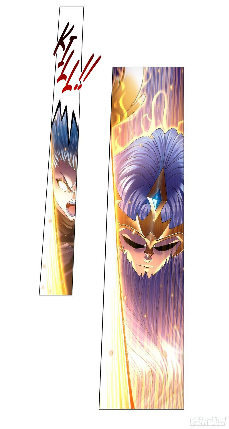 Soul Land chapter 324 page 36