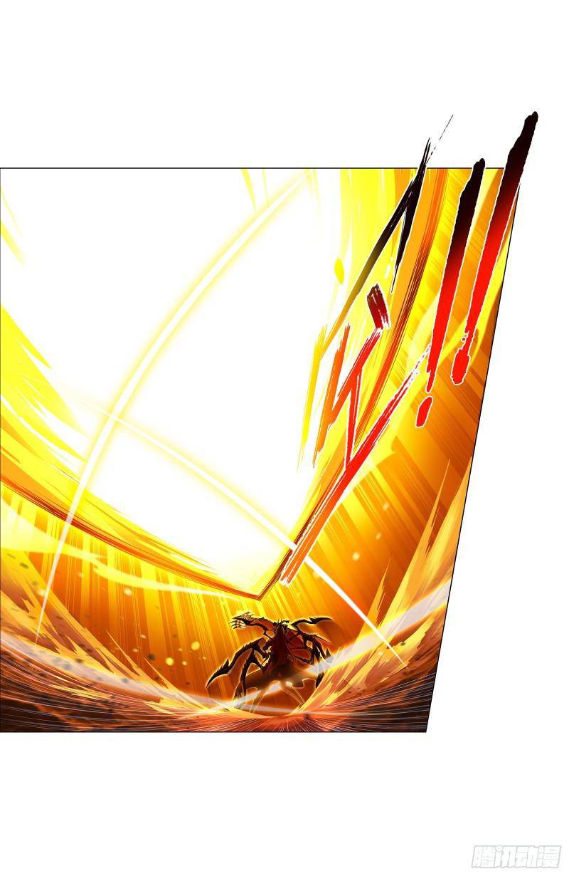 Soul Land chapter 324 page 37