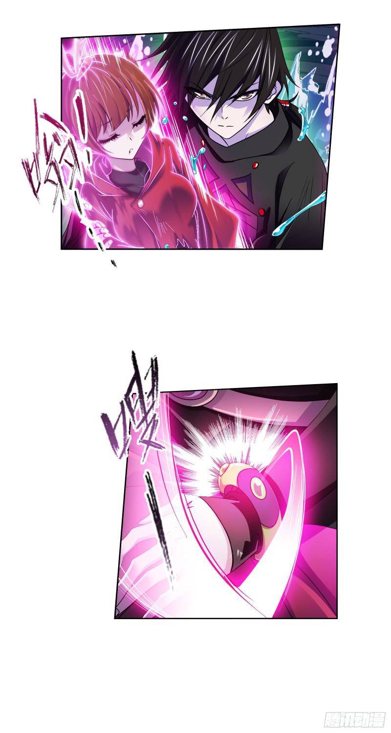 Soul Land chapter 324 page 4