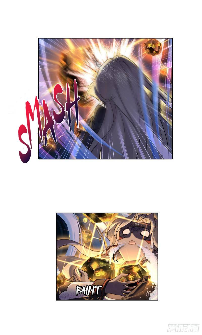 Soul Land chapter 325 page 12