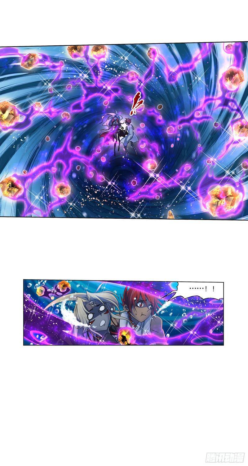 Soul Land chapter 325 page 14