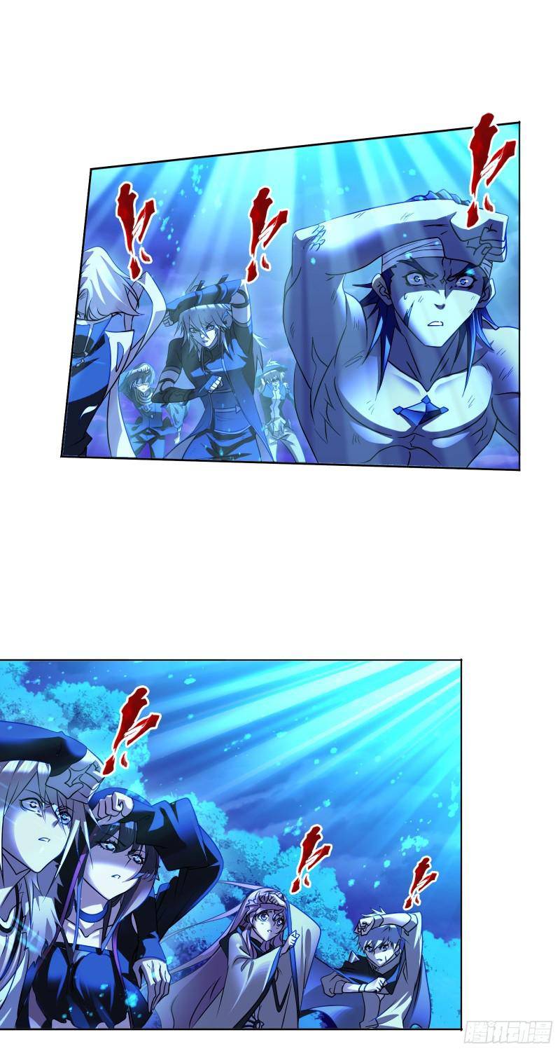 Soul Land chapter 325 page 3