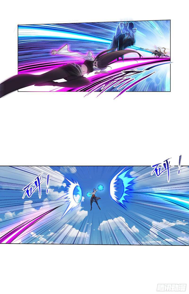 Soul Land chapter 326 page 10