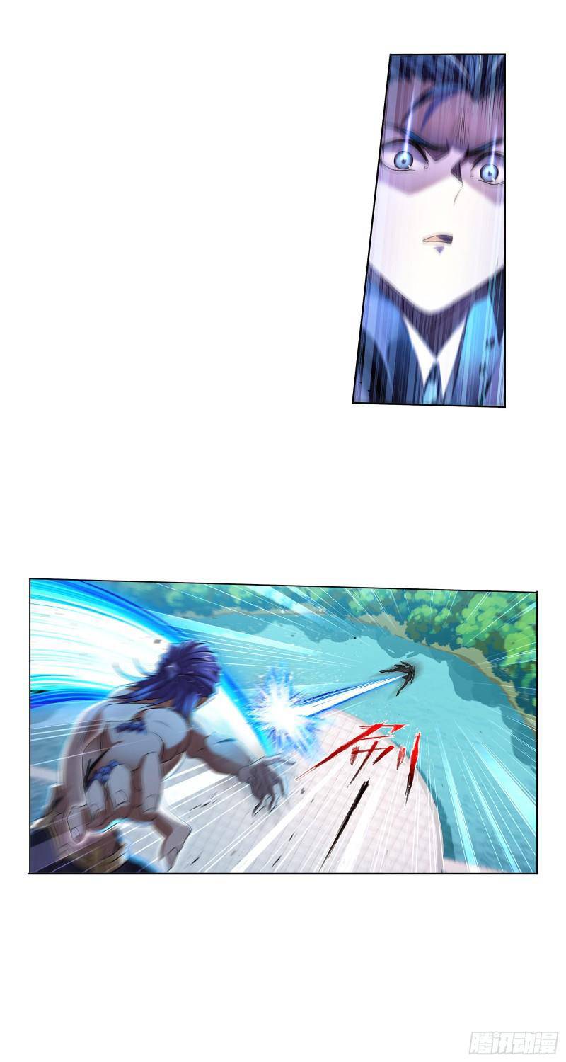 Soul Land chapter 326 page 14