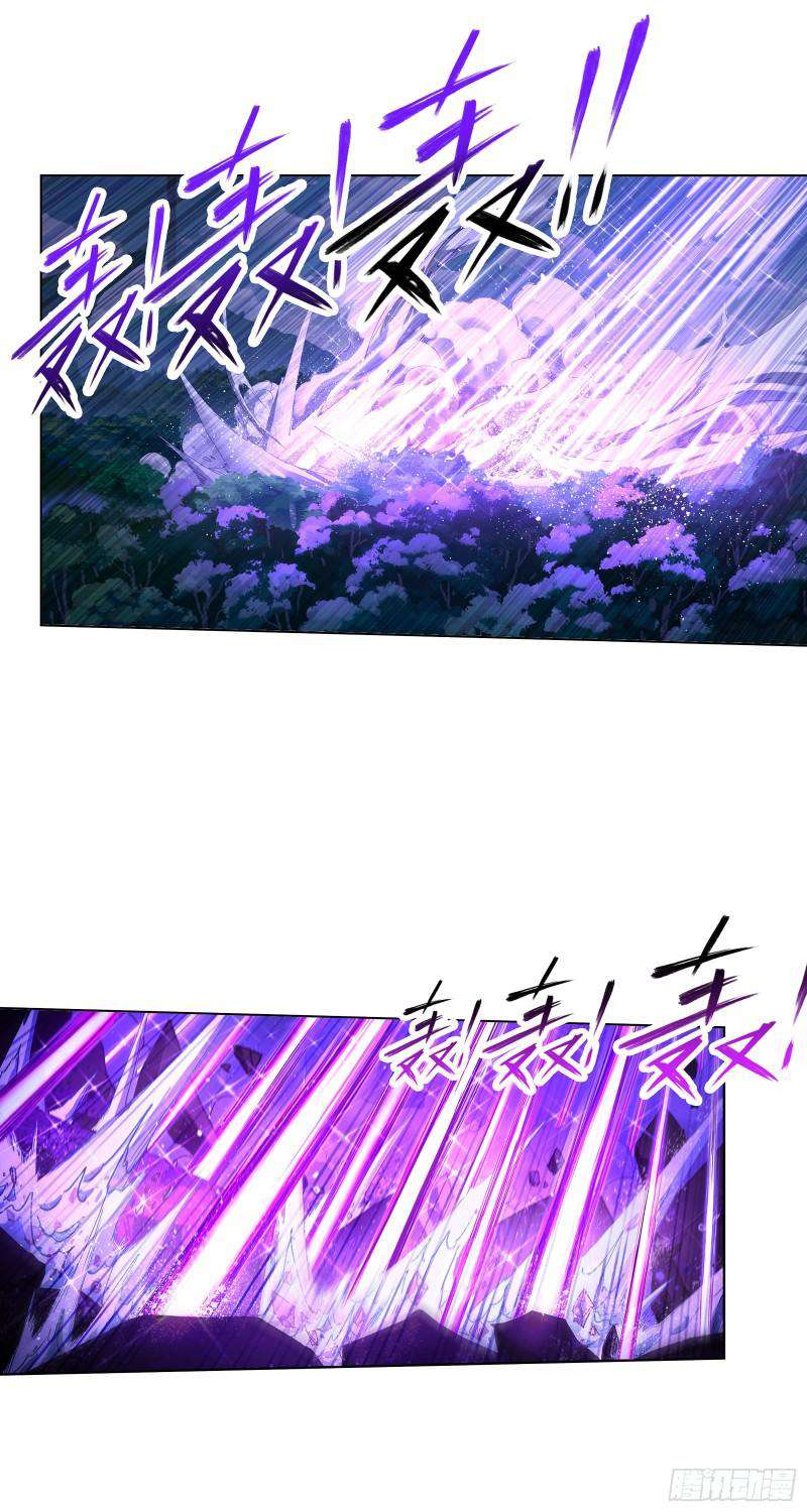 Soul Land chapter 327 page 3