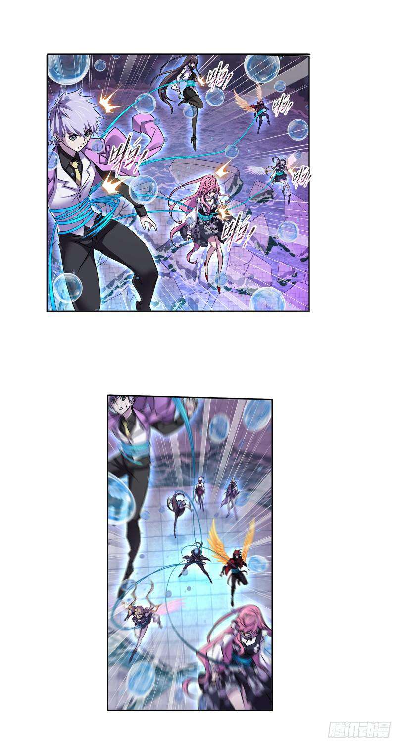 Soul Land chapter 327 page 33