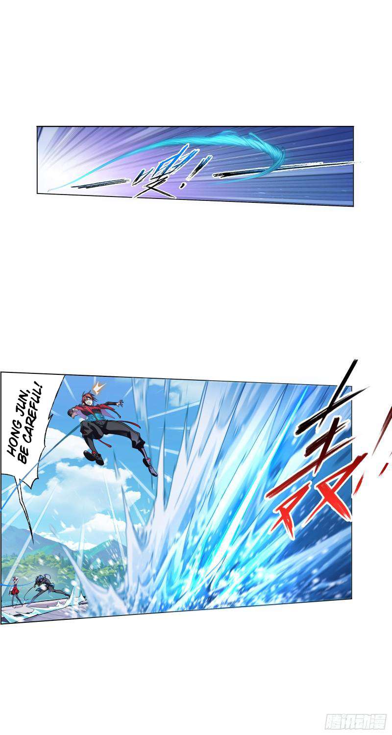 Soul Land chapter 327 page 7