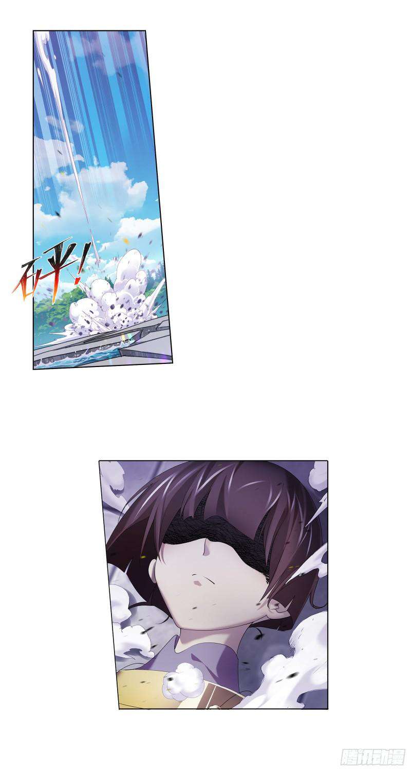 Soul Land chapter 328 page 10