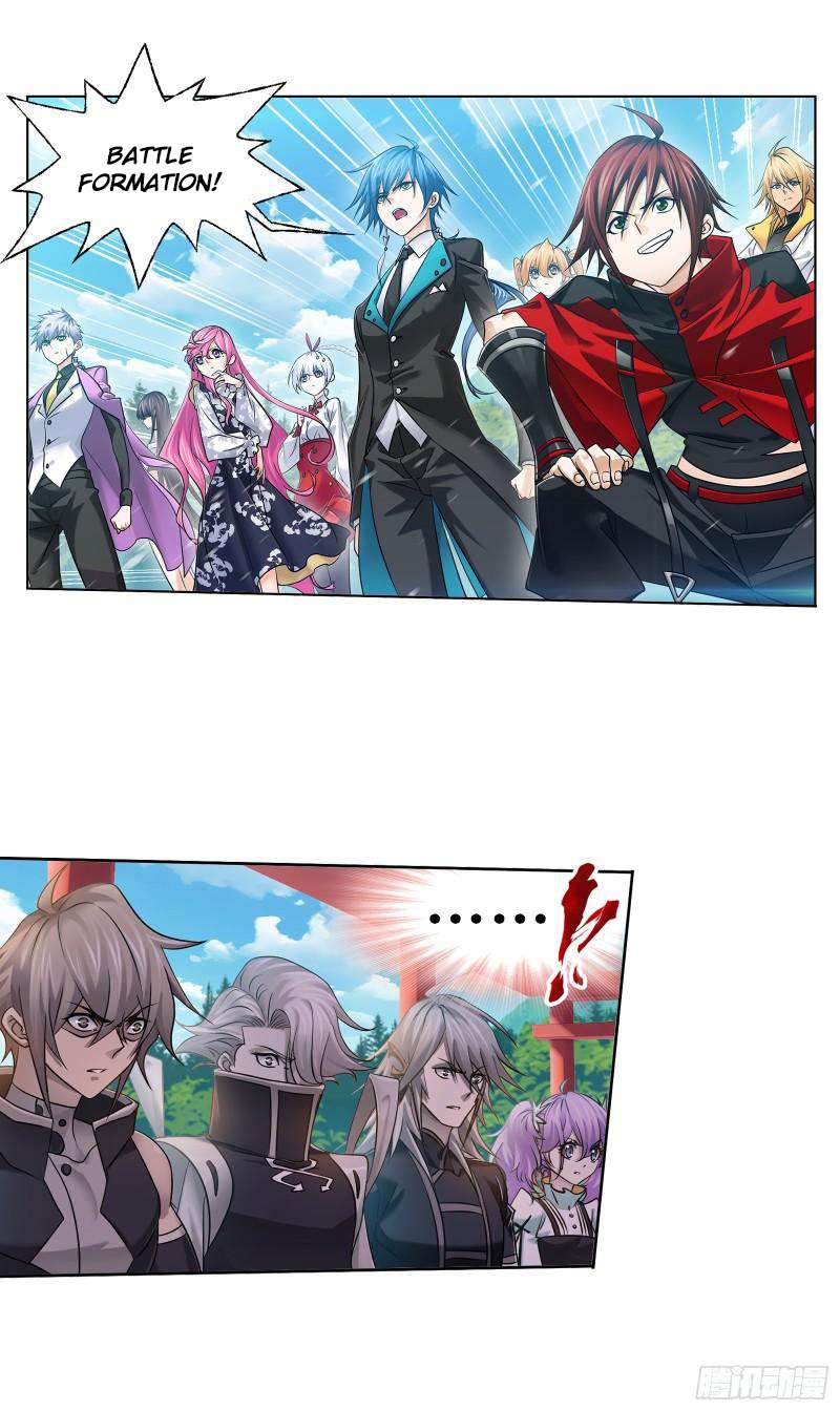 Soul Land chapter 328 page 17