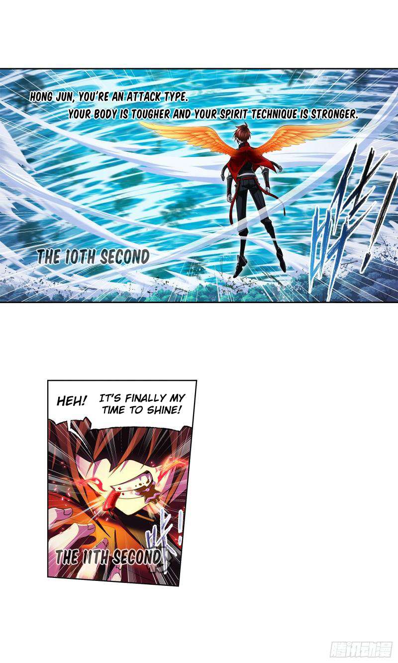 Soul Land chapter 328 page 33