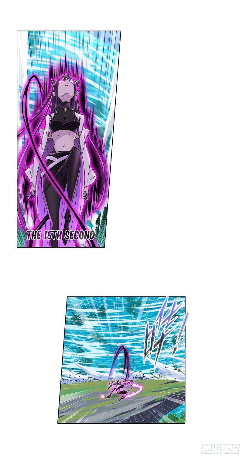 Soul Land chapter 328 page 41