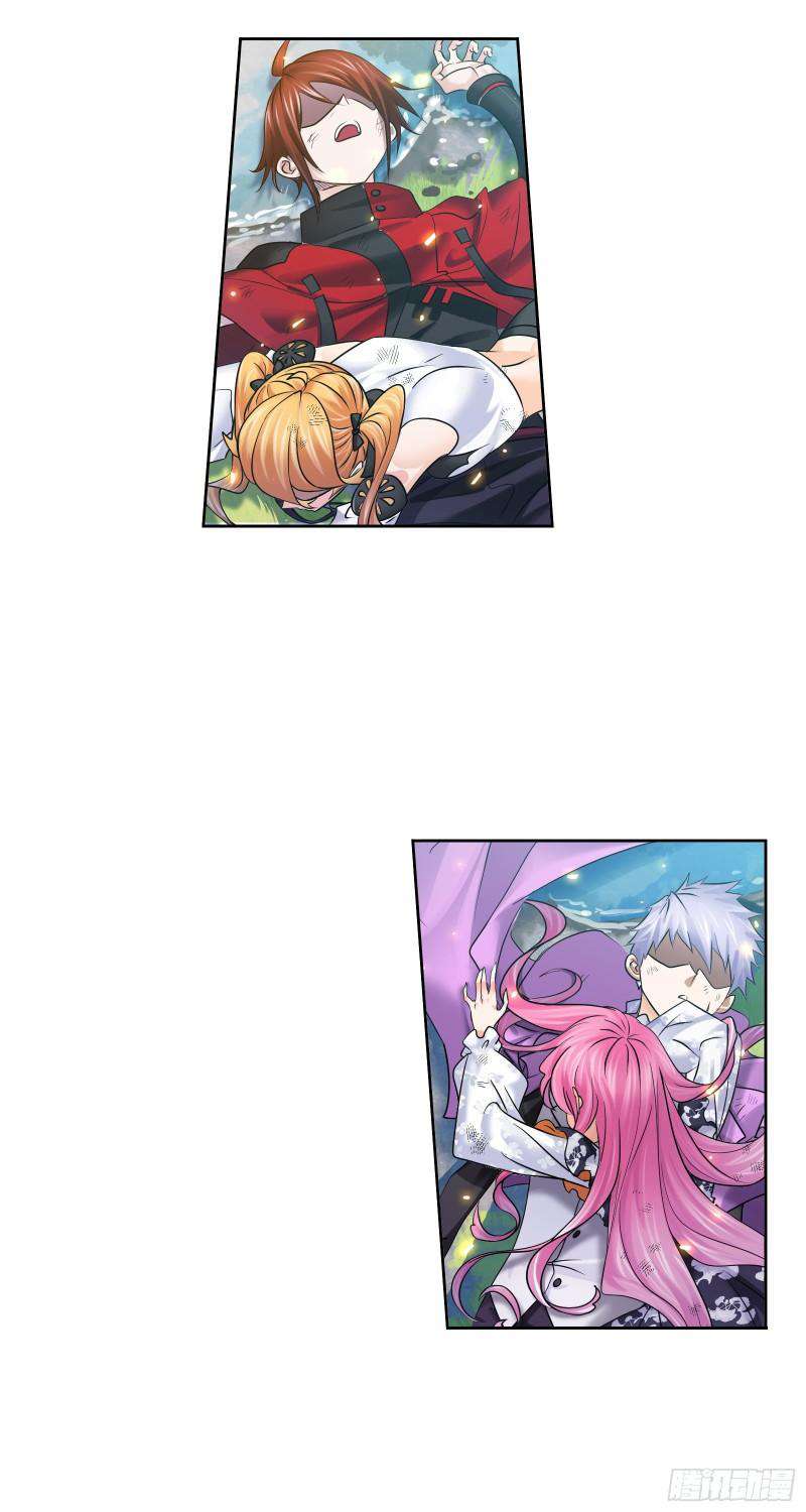 Soul Land chapter 329 page 12