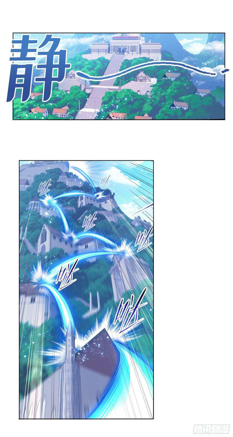 Soul Land chapter 329 page 28