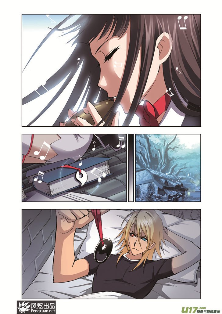 Soul Land chapter 33 page 11