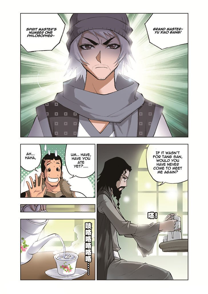 Soul Land chapter 33 page 17