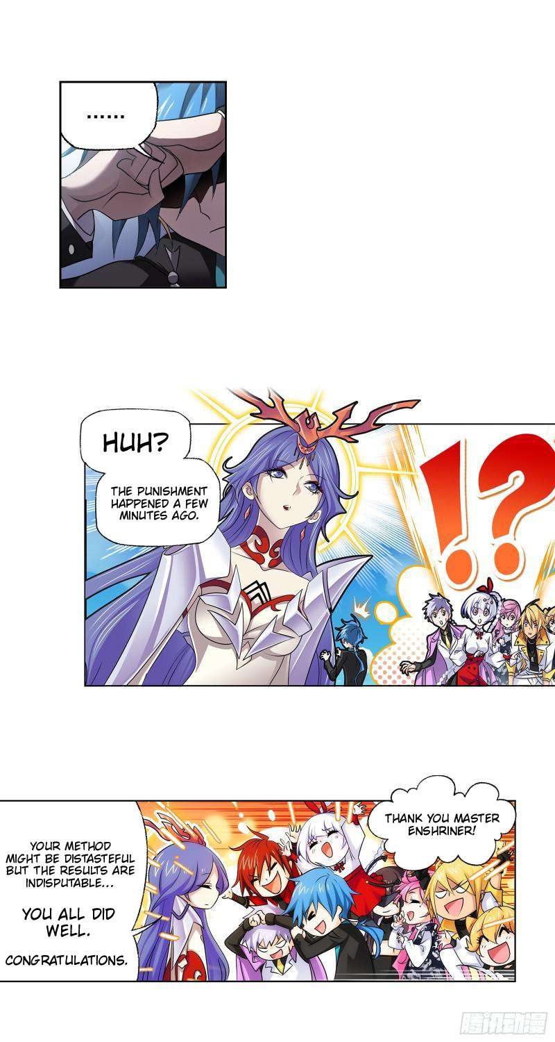 Soul Land chapter 330 page 17