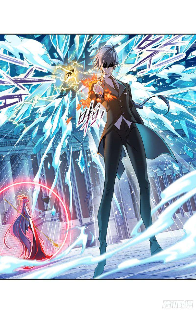 Soul Land chapter 330 page 3