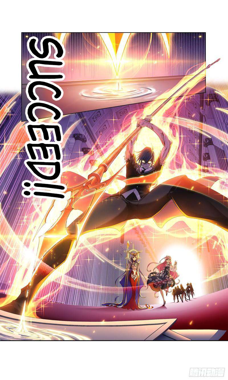 Soul Land chapter 330 page 47