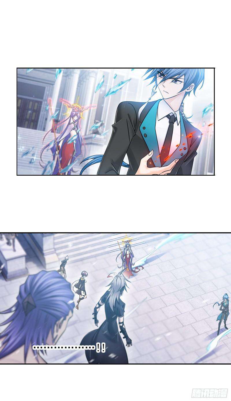 Soul Land chapter 330 page 5