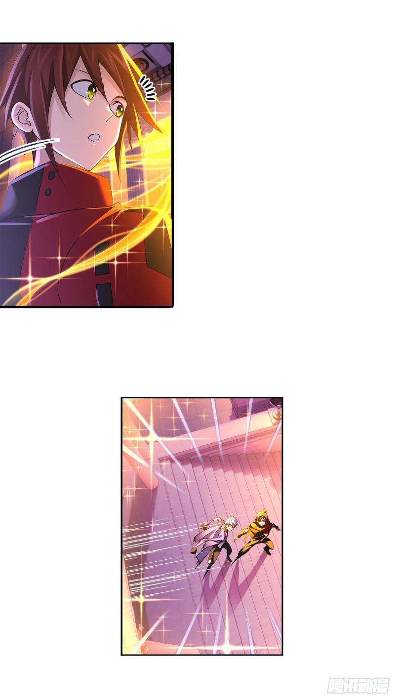 Soul Land chapter 331 page 6