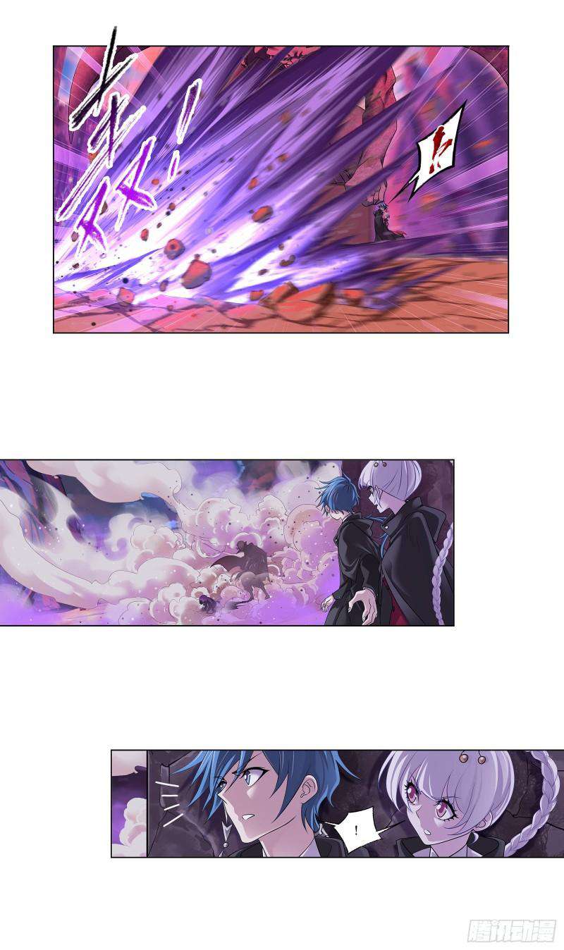 Soul Land chapter 332 page 11