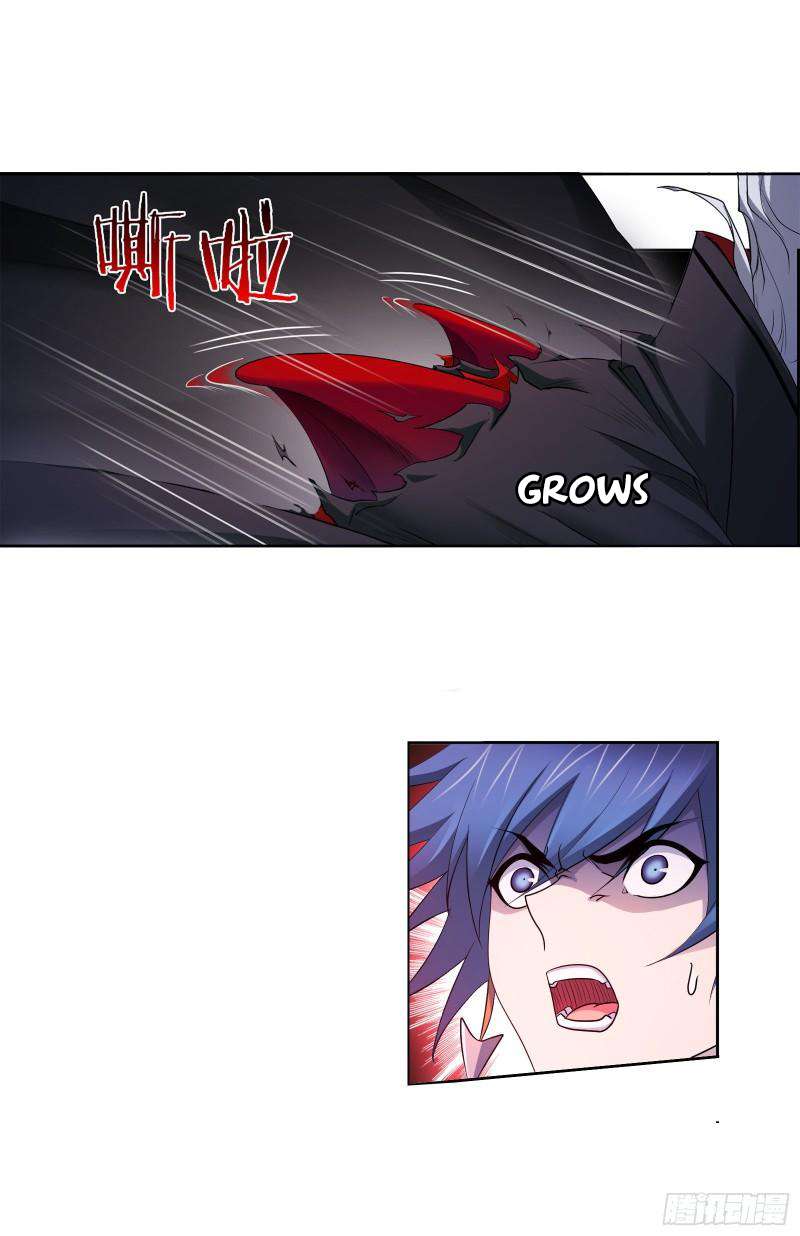 Soul Land chapter 332 page 30