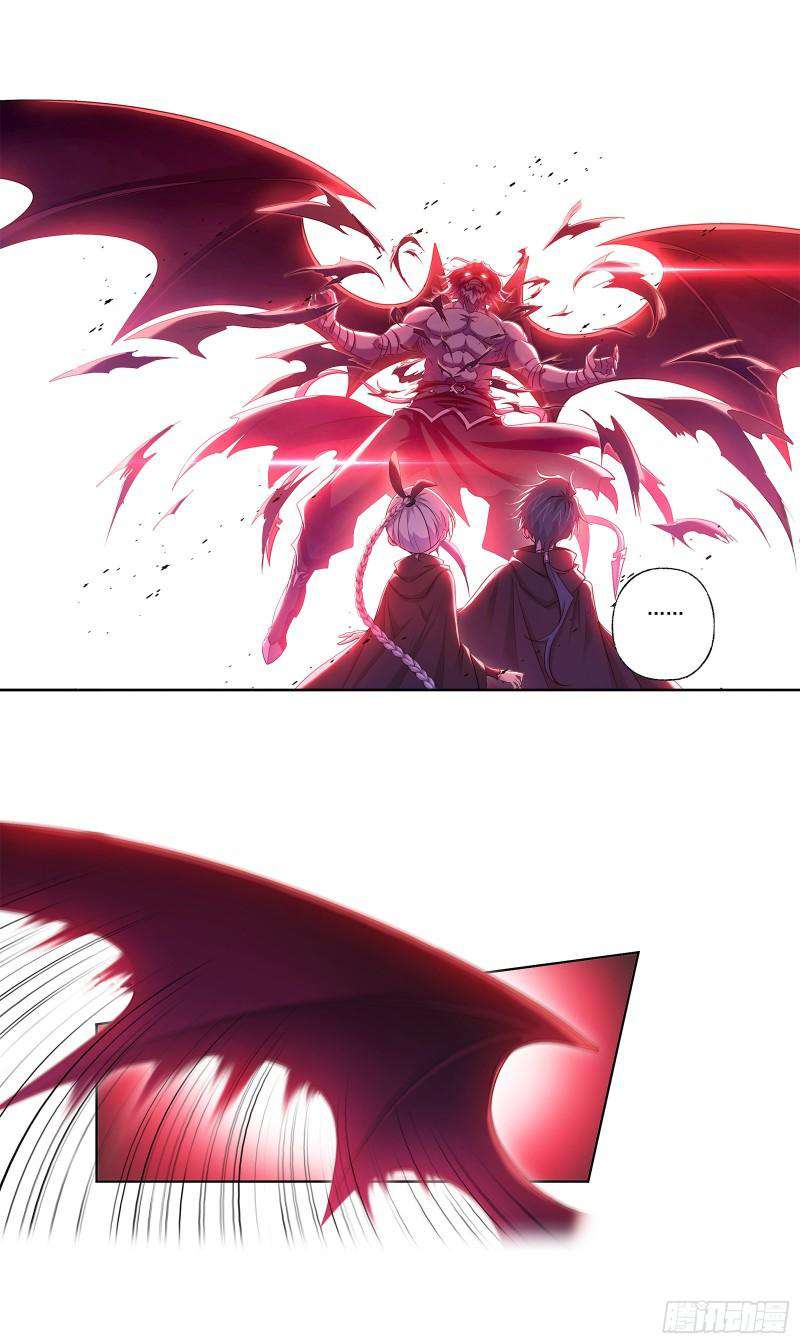 Soul Land chapter 332 page 31