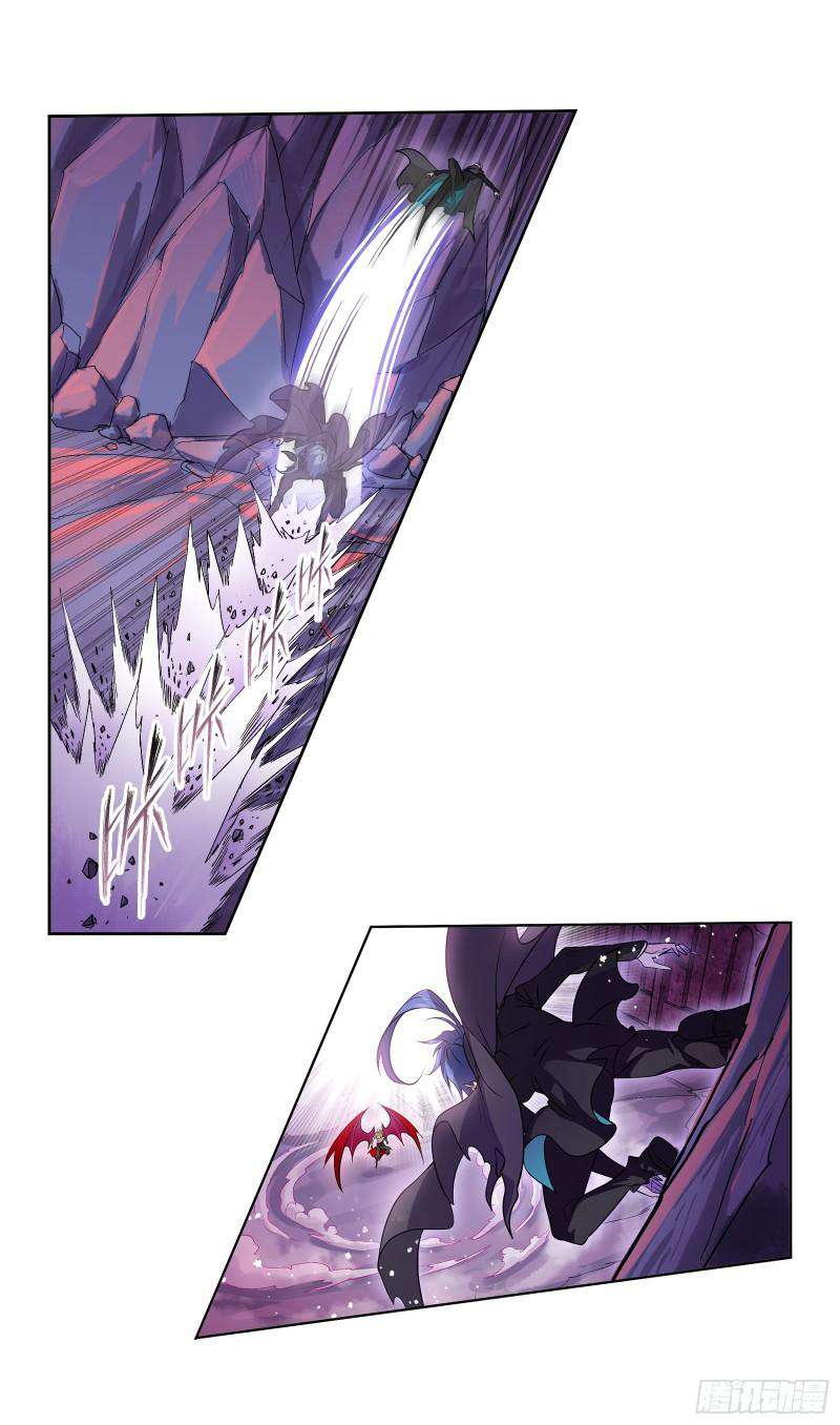 Soul Land chapter 332 page 33