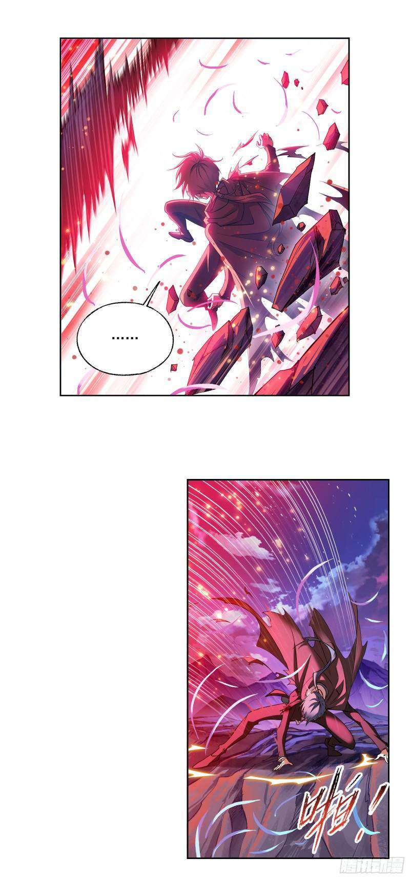 Soul Land chapter 332 page 39