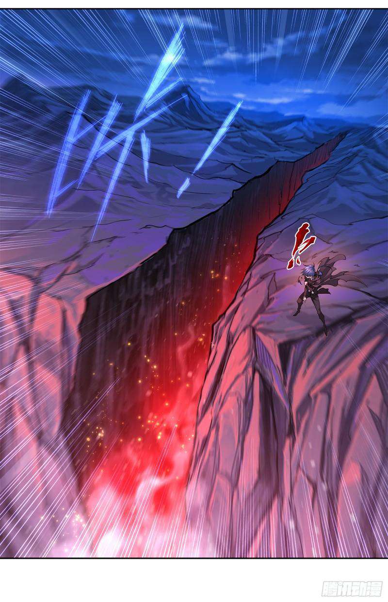 Soul Land chapter 332 page 41